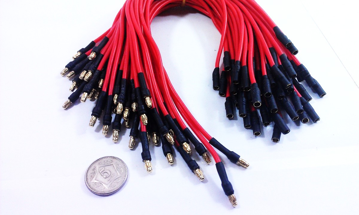 300mm ESC or Motor Extension  Cable with 3.5mm Bu